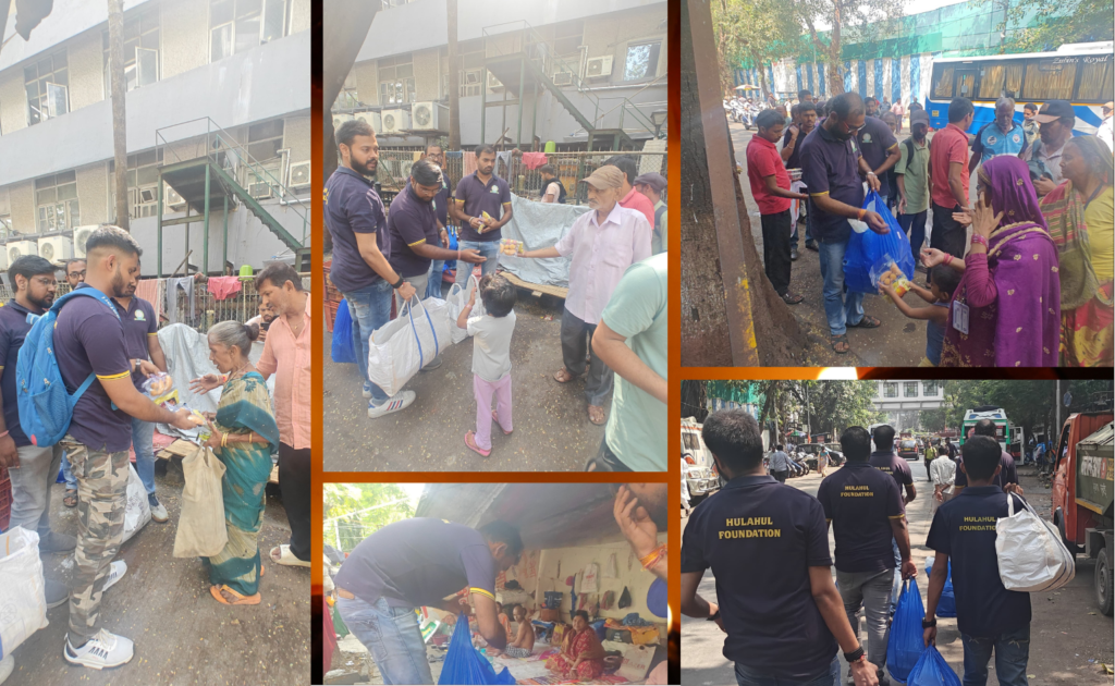 AID THE NEEDY - 3 - HULAHUL