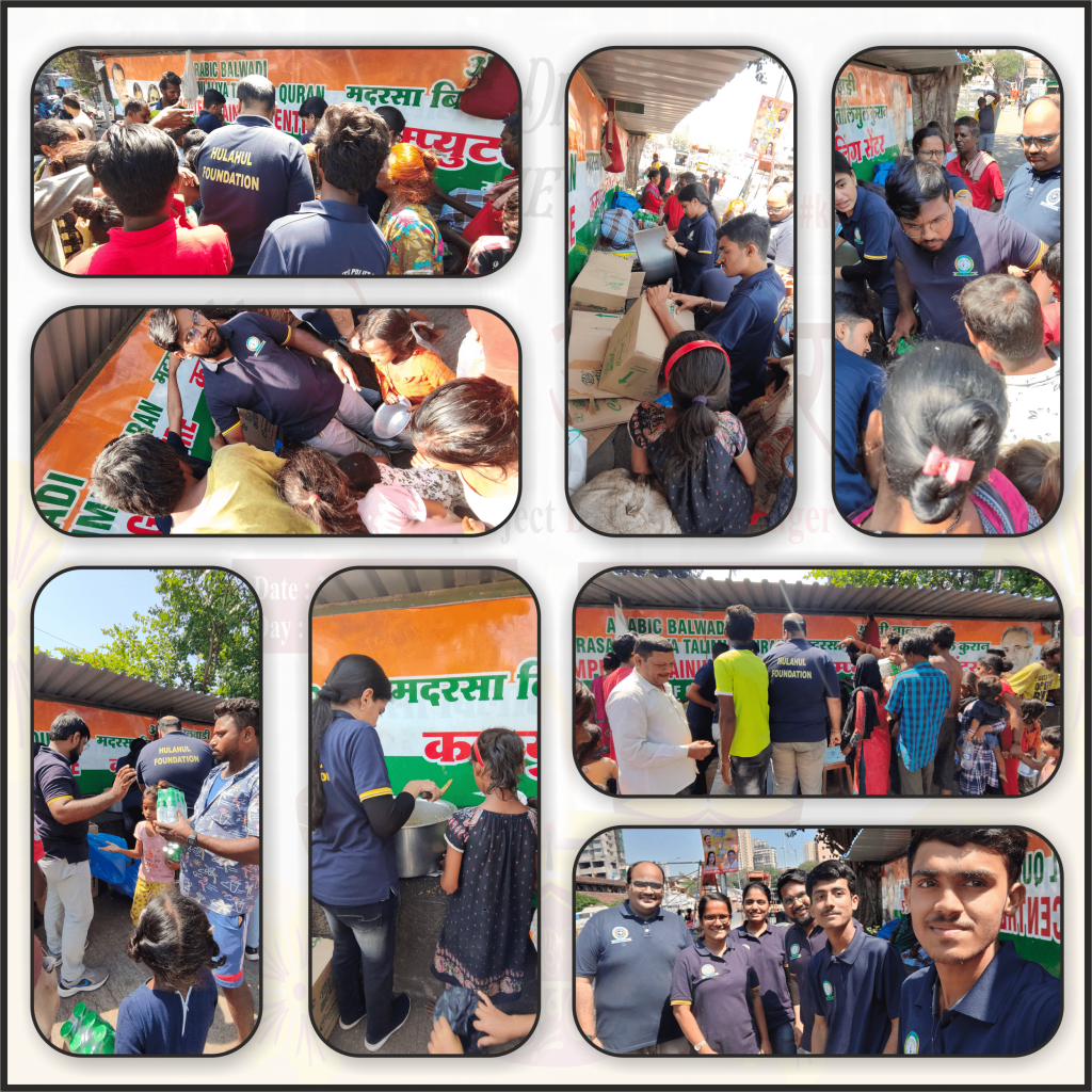 AID THE NEEDY - LOK AAHAR - HULAHUL - 12