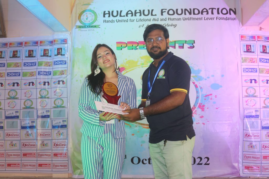 KALA MAHOTSAV 2022 - 04