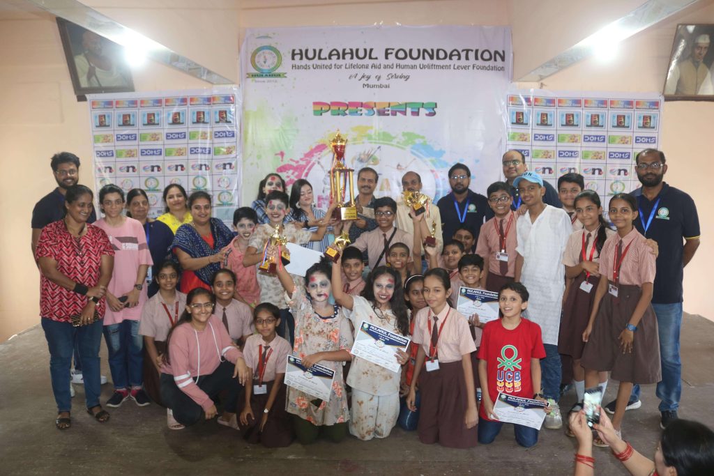 KALA MAHOTSAV 2022 - 093