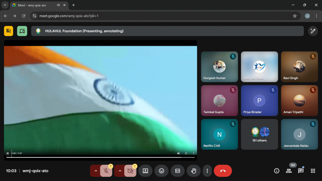 ORGAN DONATION HULAHUL 1