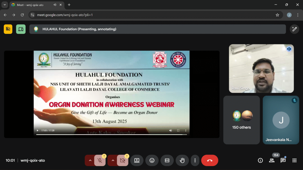 ORGAN DONATION HULAHUL 4