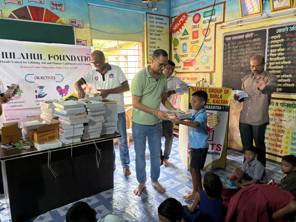 Shiksha Jyoti Abhiyan 3