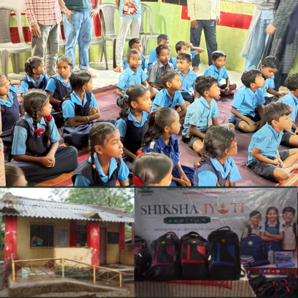 SHIKSHA JYOTI ABHIYAN