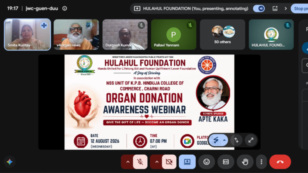 ORAGAN DONATION AWARNESS WEBINAR