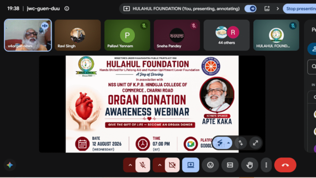ORAGAN DONATION AWARNESS WEBINAR
